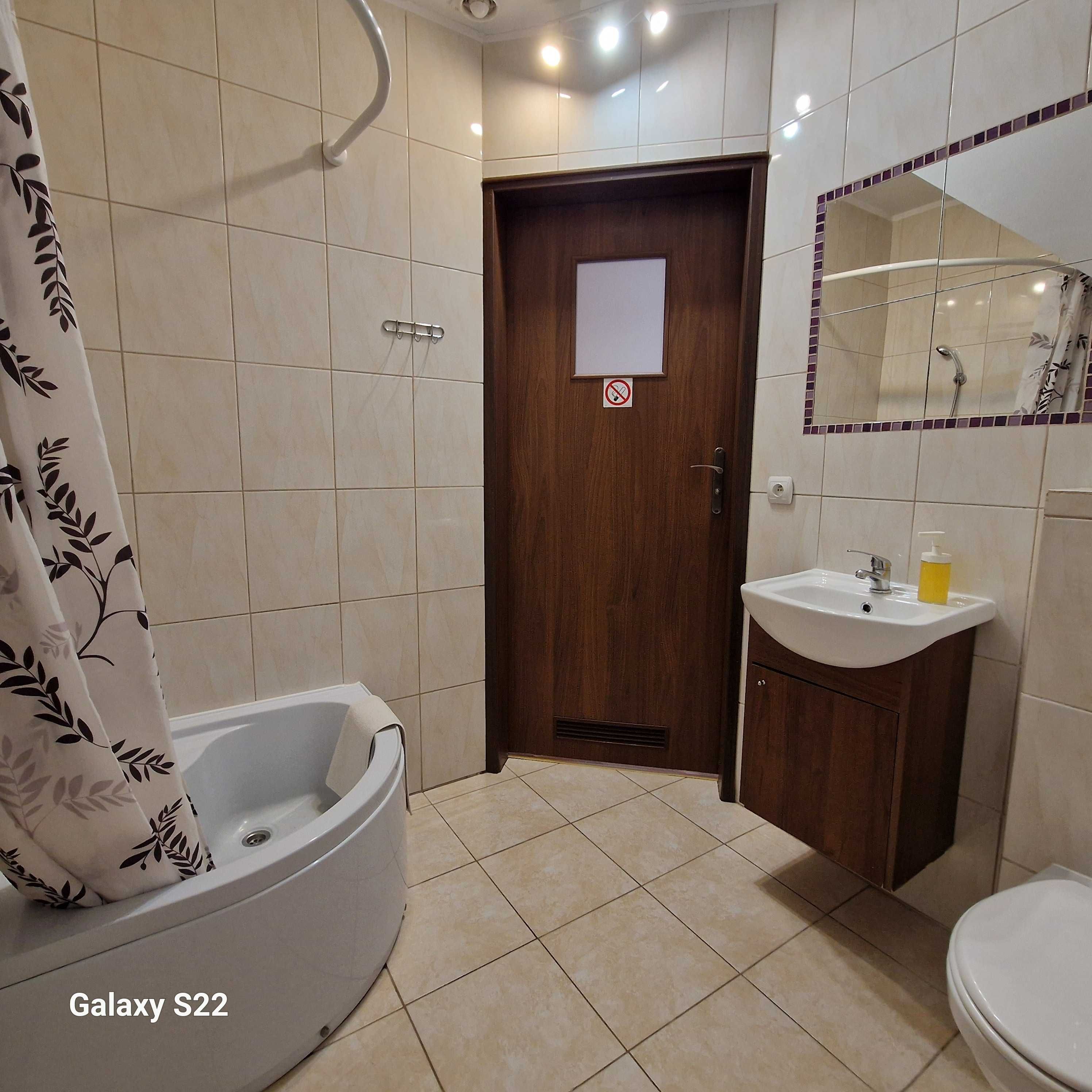 Pokoje gościnne u Pantery