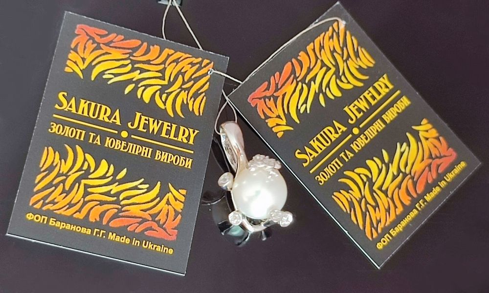 Яскрава Нова Золота Підвіска з Чудовими Діамантами та Перлинами !