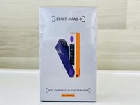 Ledger Nano X 2024 Retro Gaming (запечатанный)
