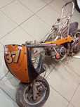 Mini moto pocket peças