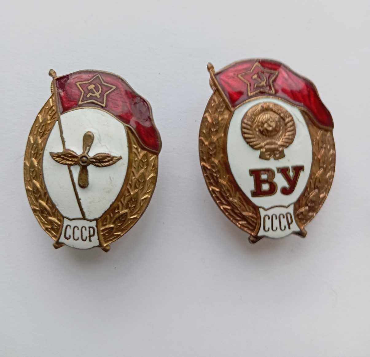 Продам зажимы для проводов,