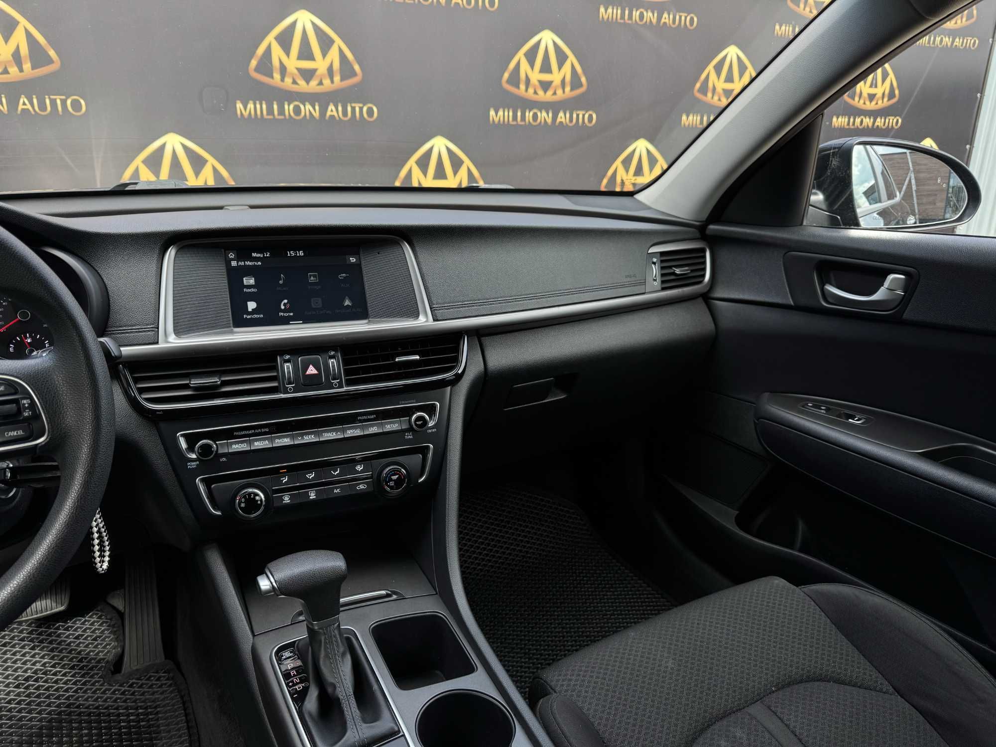 KIA Optima 2018 року