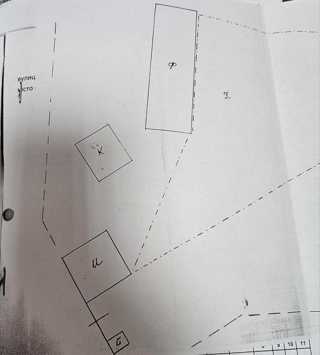 Комерційно-промисловий об єкт 3,19 га. Берегове, Закарпатської області