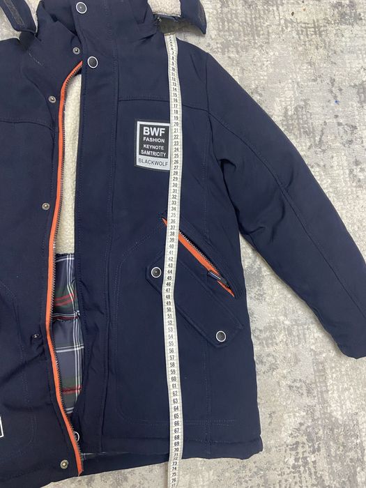 Зимова куртка на хлопчика