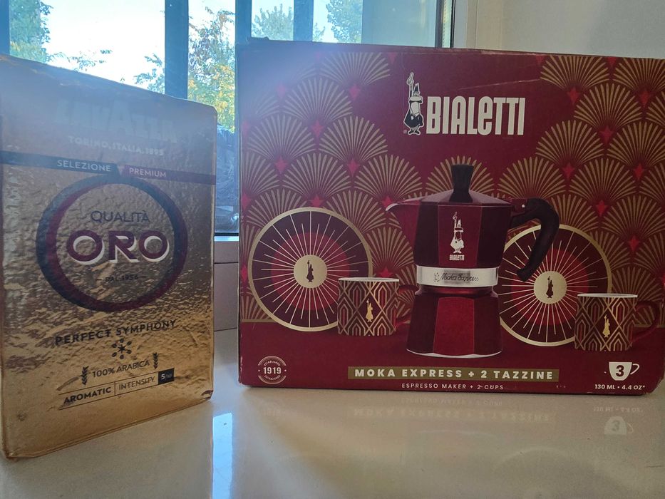 Гейзерна кавоварка BIALETTI espresso maker 130мл+2чашки