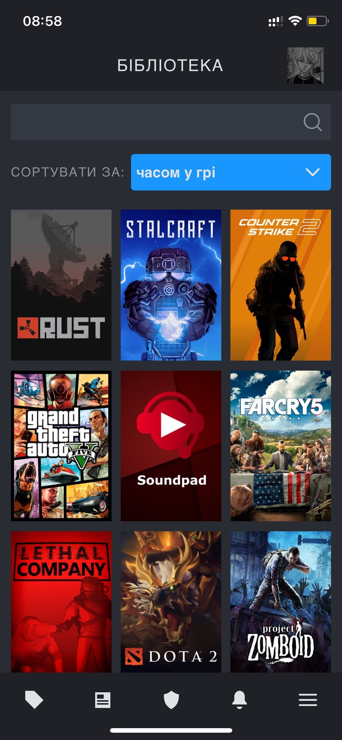 Аккаунт STEAM з великим вибором ігор