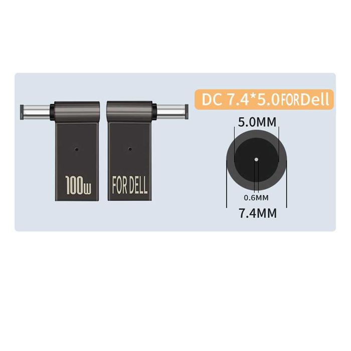 Переходник для зарядки ноутбука DELL HP повербанком 7.4*5.0 USB - C DC