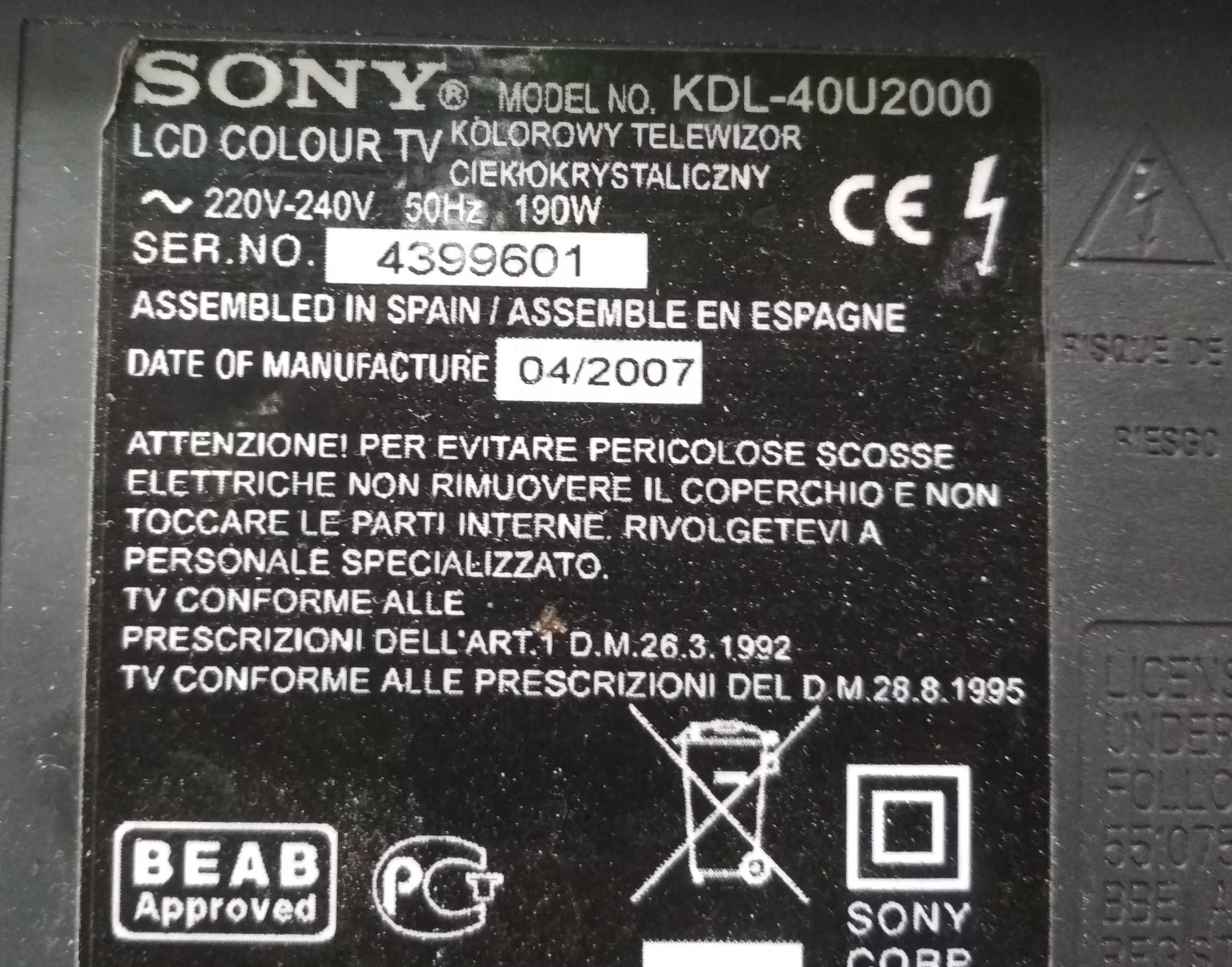 Экран LCD телевизора Sony KDL-40U2000 сборка Испания