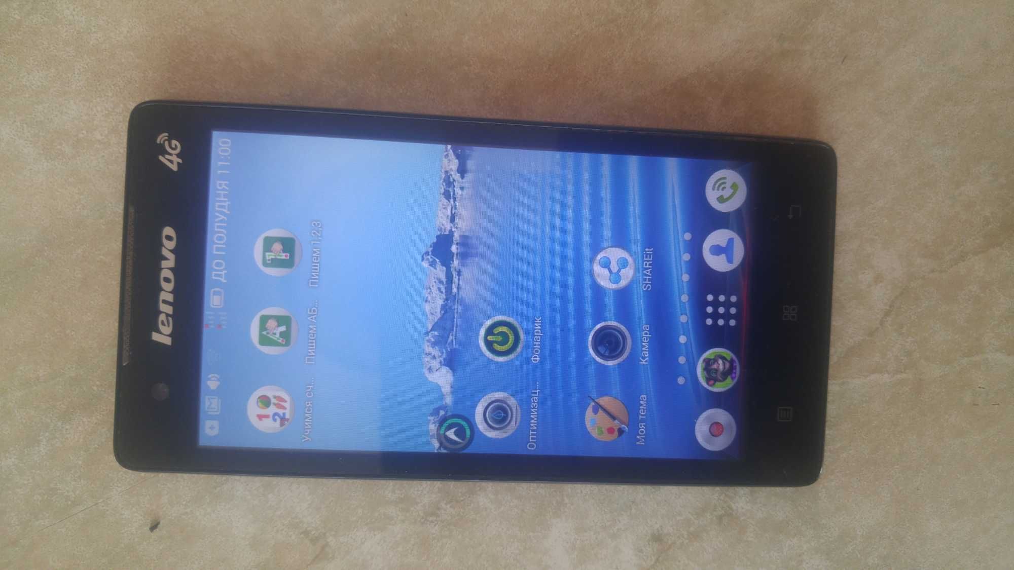 Смартфон Lenovo A788t