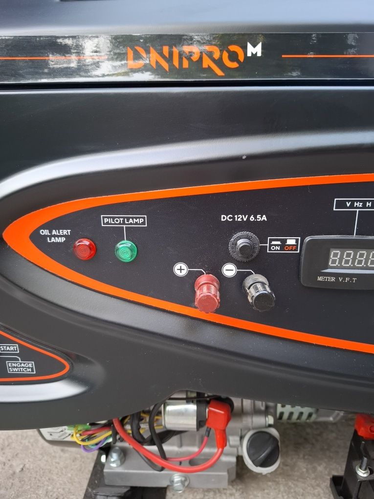 Генератор бензиновий Dnipro-M GX-70E