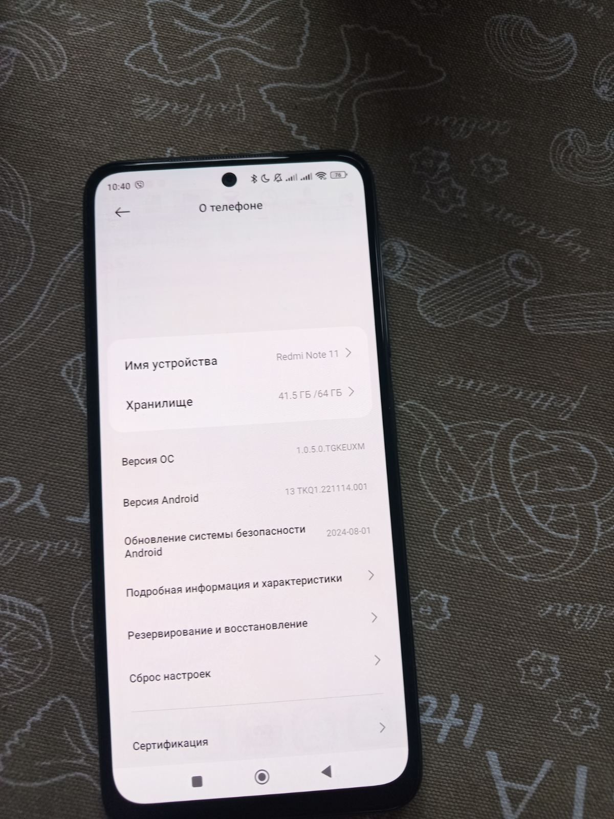 Продам телефон ксиоми редми 11