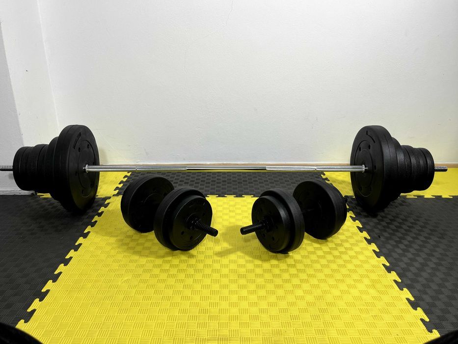 Zestaw Do Ćwiczeń 96kg Hantle Siłownia Atlas Ławka Obciążenie Sztanga