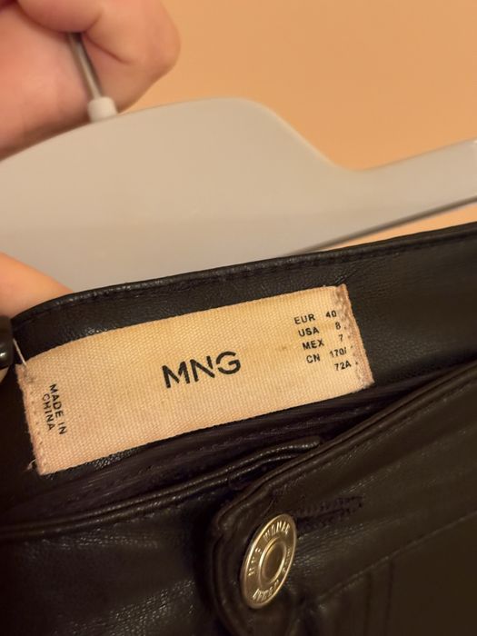 Штани з екошкіри Mango