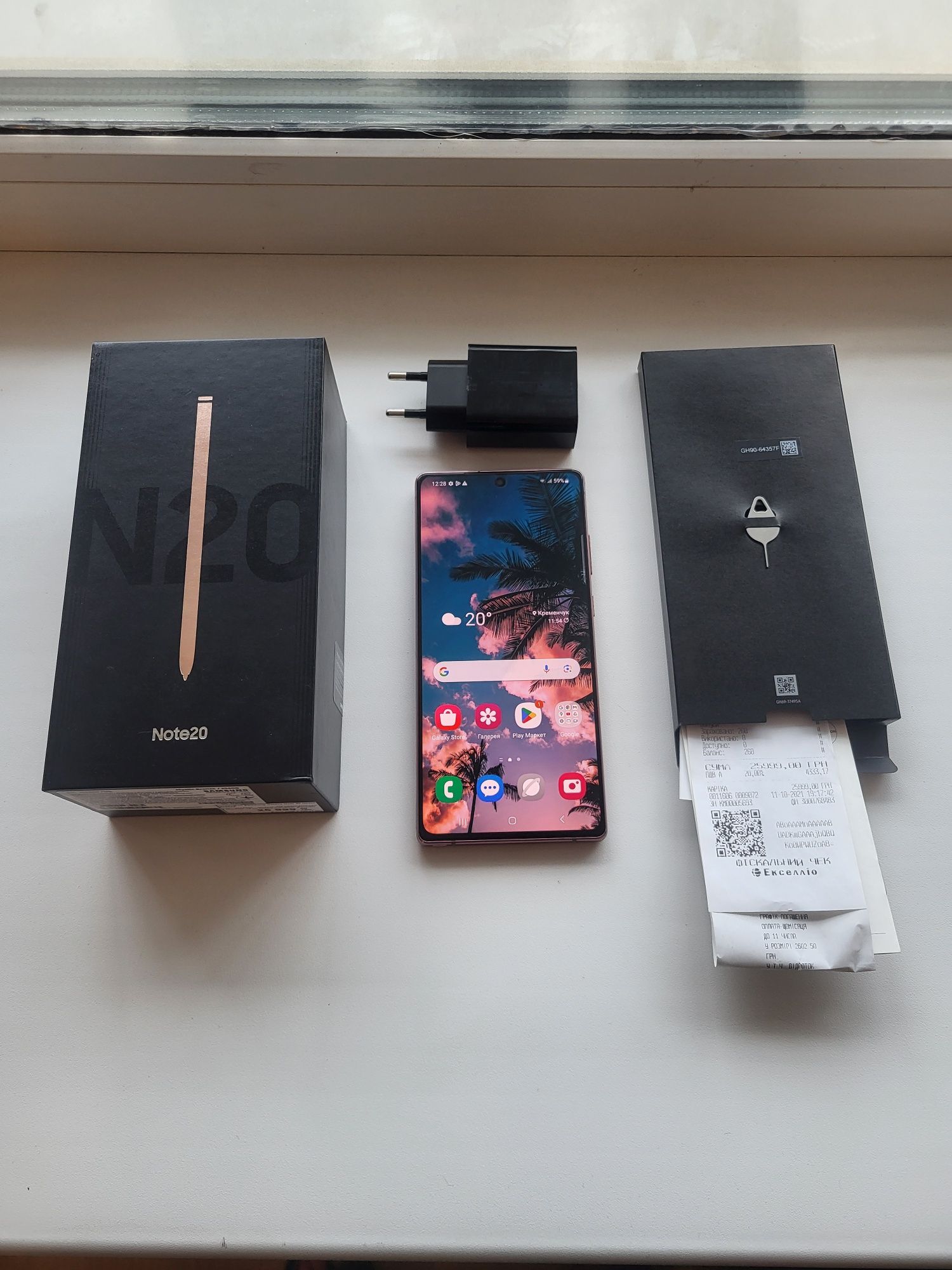 Продам Samsung Note 20 8/258