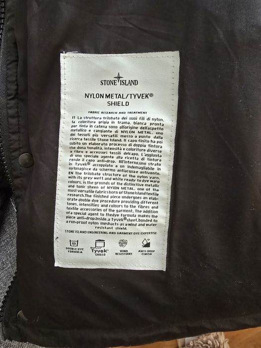 Куртка Stone Island в ідеальному стані