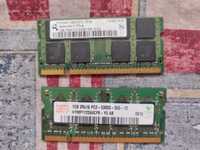 Оперативная память SODIMM DDR 2