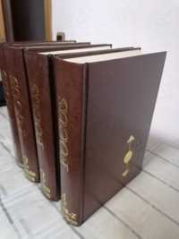 Enciclopédia Internacional Focus - 4 volumes