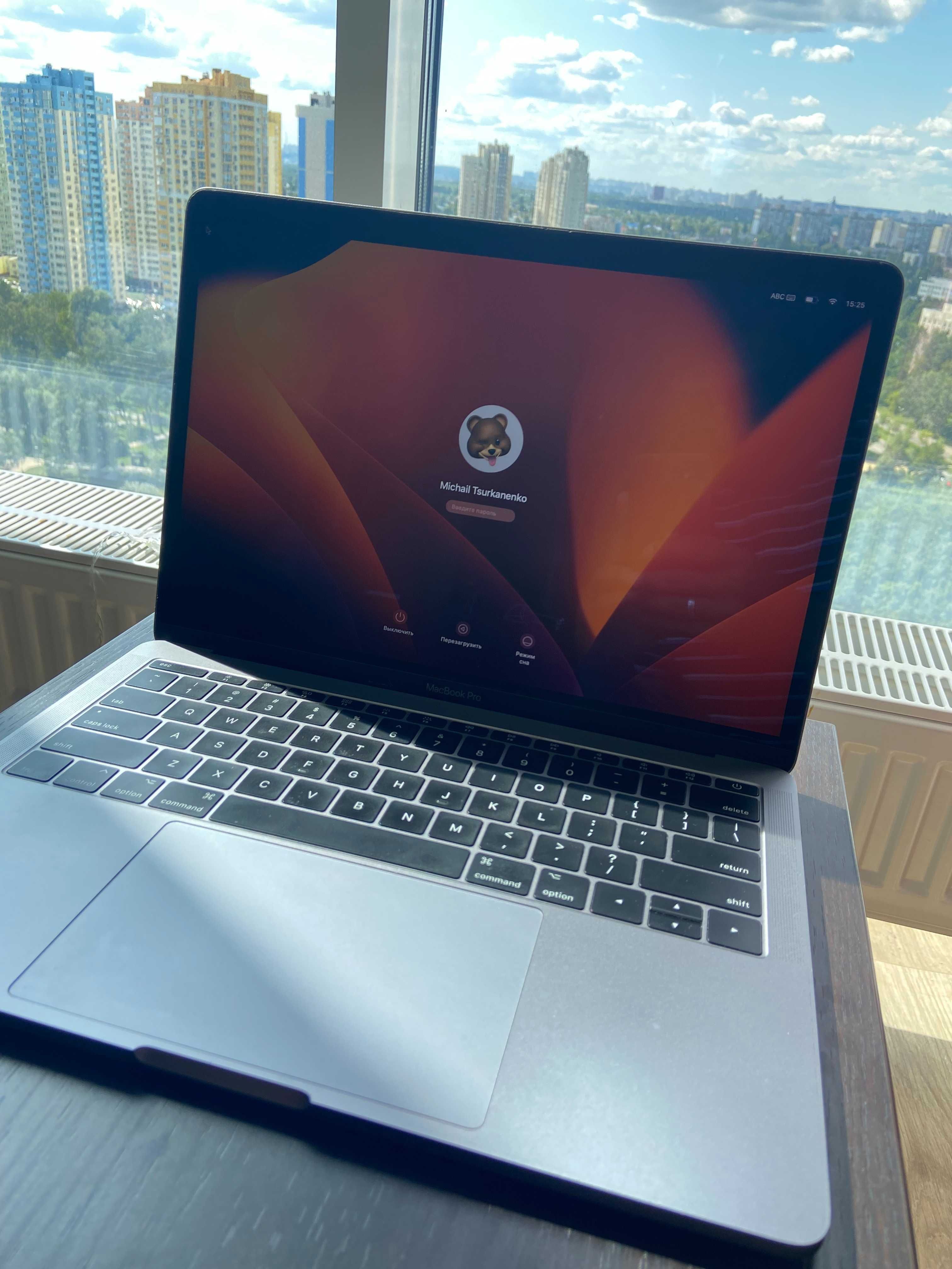 MacBook Pro 13-inch 2017 128Gb