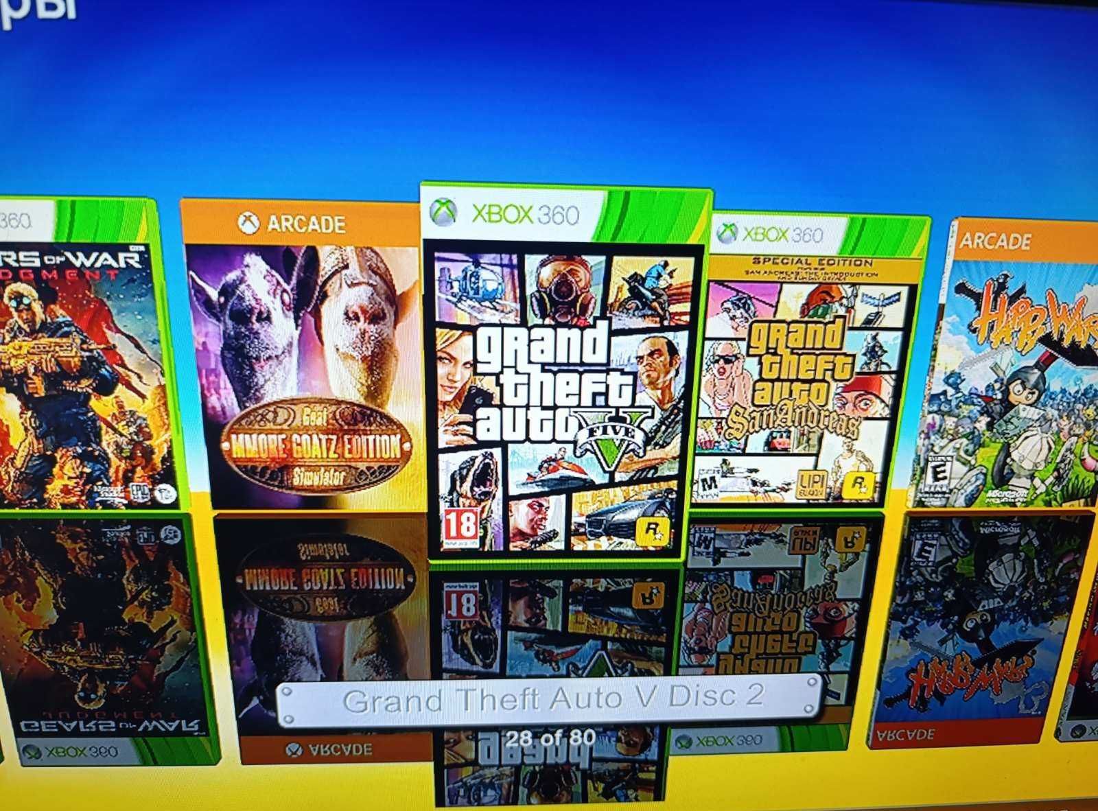 Xbox 360 Slim 250Gb джойстик ігри