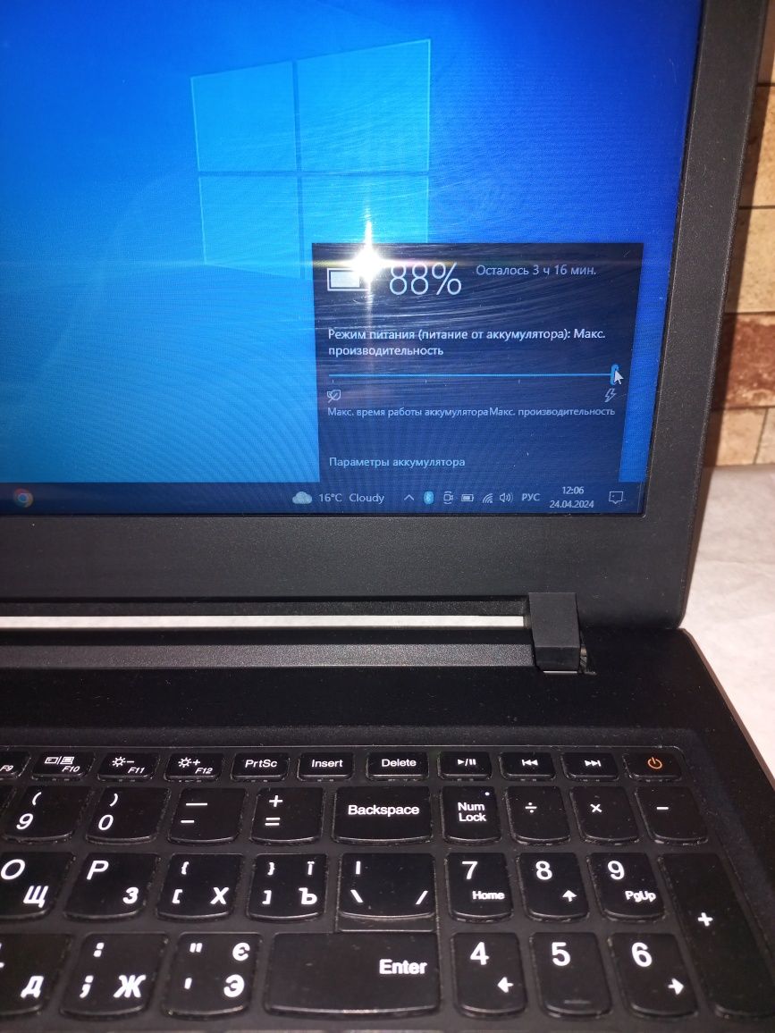 Lenovo 110 15isk / Intel i3/ddr4 12gb/ SSD256GB /Intel HD graphics 520