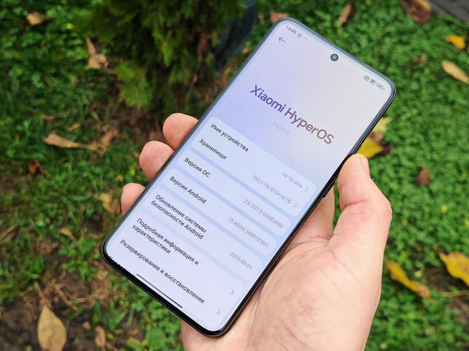 Смартфон Xiaomi 15 Ultra 16/512Gb