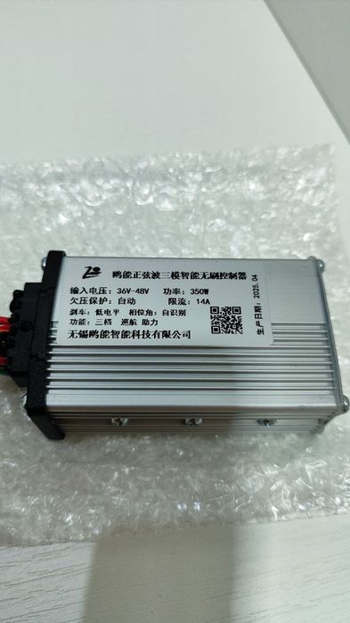 Електро двигун, мотор колесо 36в 350вт електровелосипед