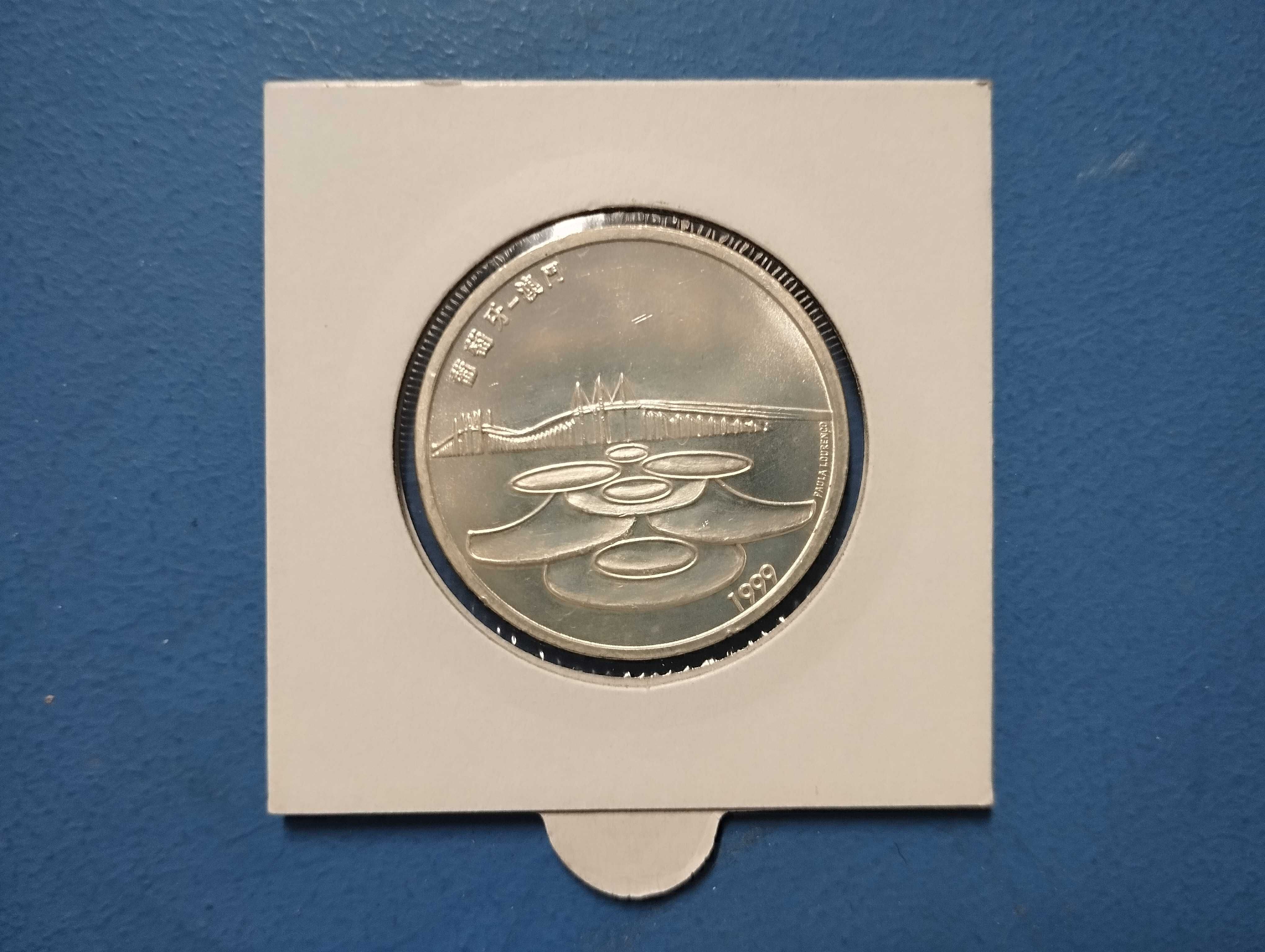500 escudos 1999 Macau