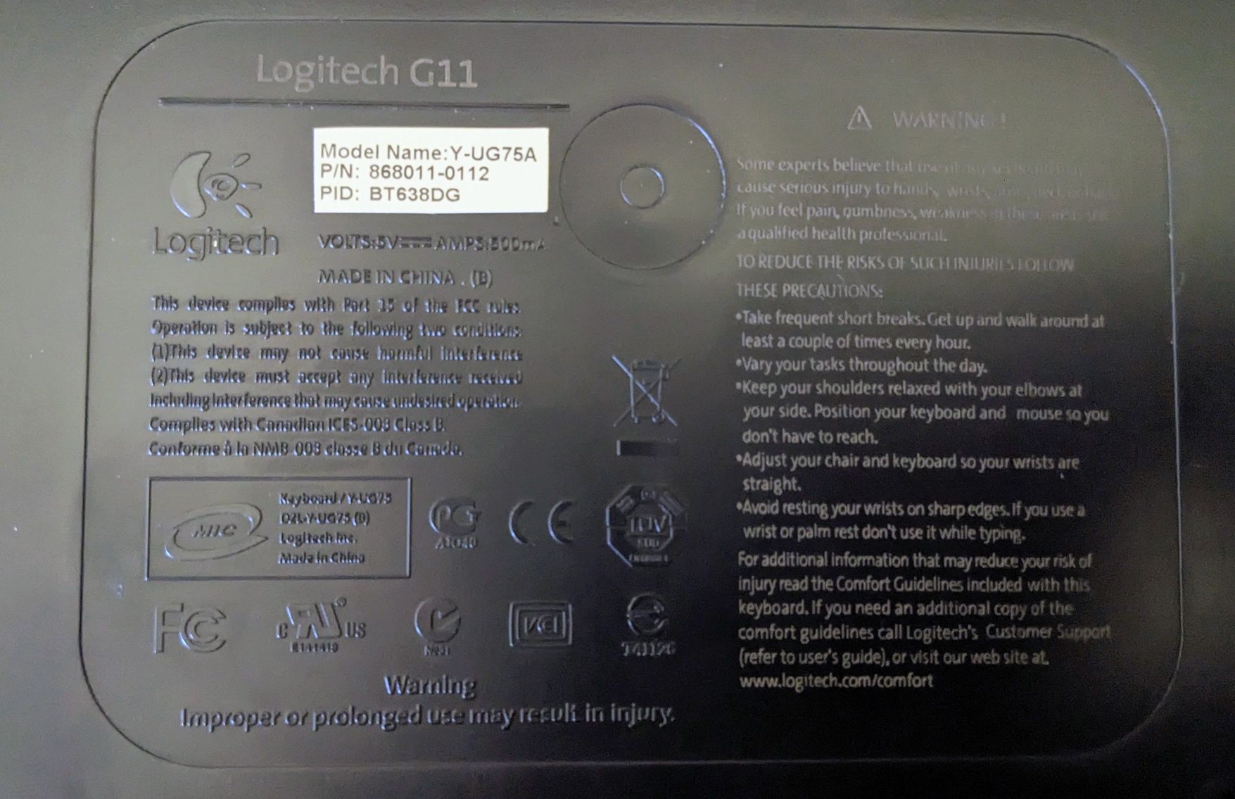 Клавіатура Logitech G11
