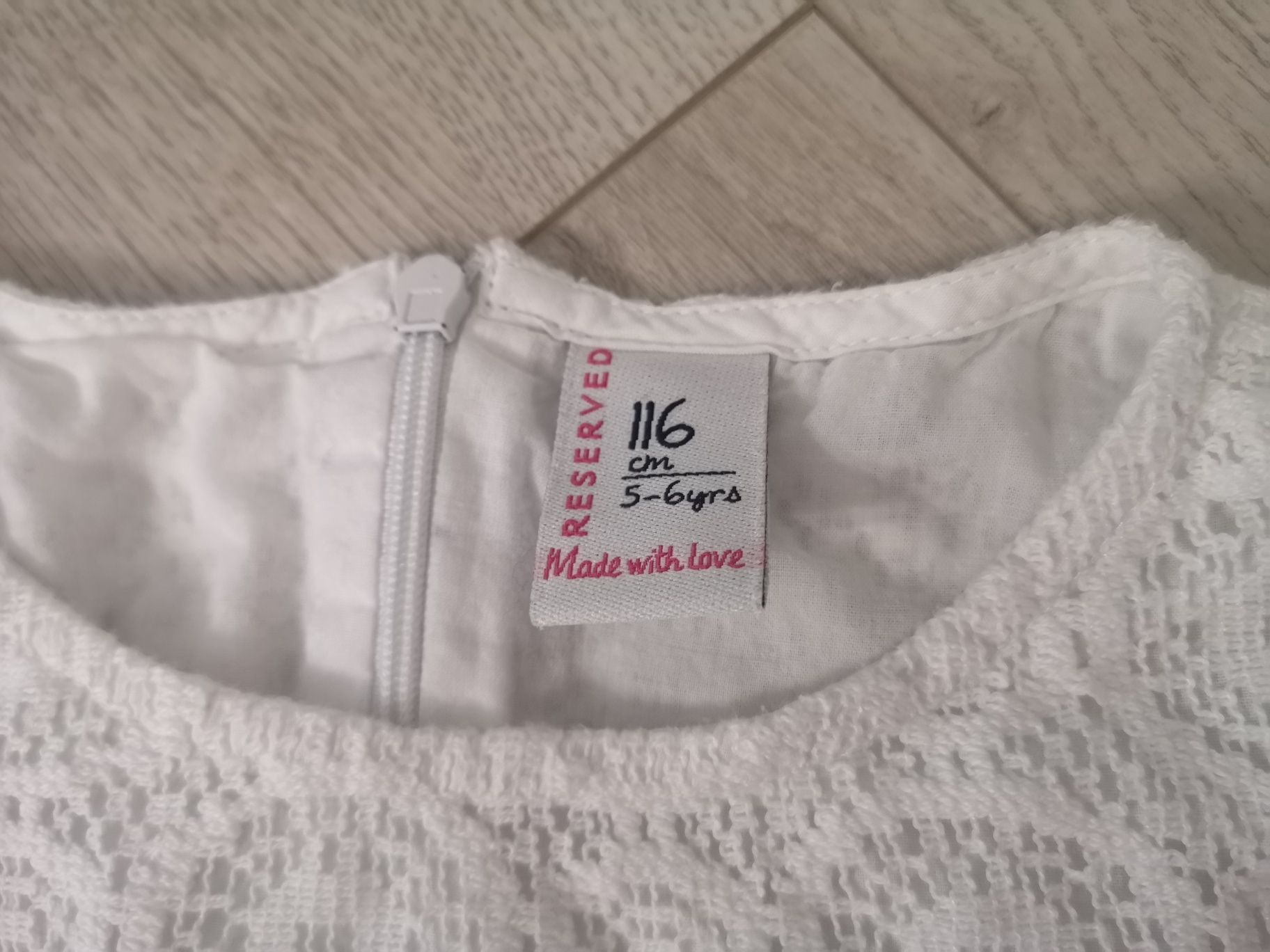 Sukienka koronkowa RESERVED rozm. 116