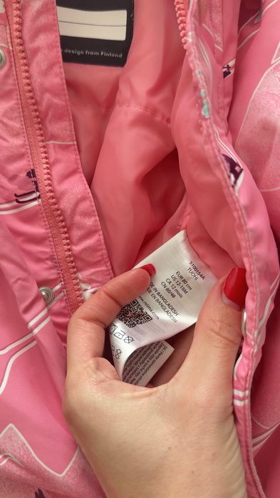 Комбінезон Reima зимовий, розмір 80+6 см