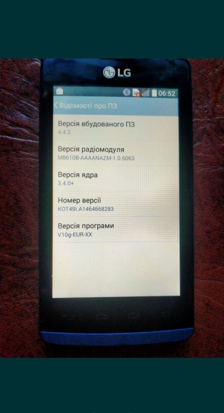 Продам смартфон LG Joy