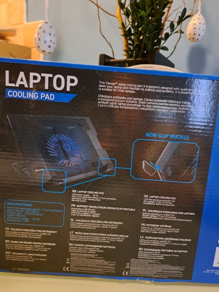 Chłodząca podkładka pod laptopa