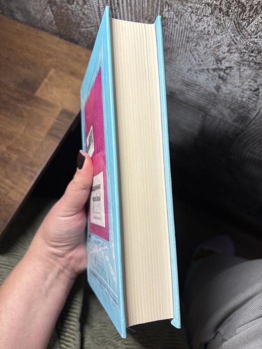 Лорет Енн Вайт Щоденник покоївки