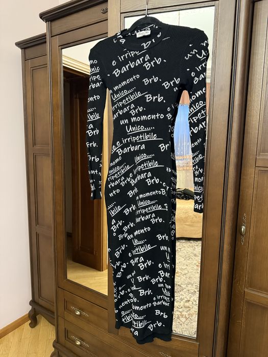 Жіноче плаття по фігурі