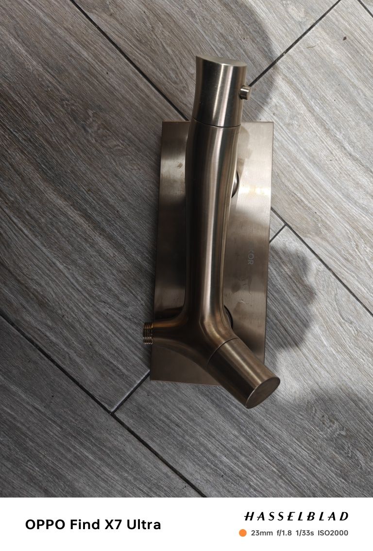 Bateria prysznicowa Axor Grohe starck organic