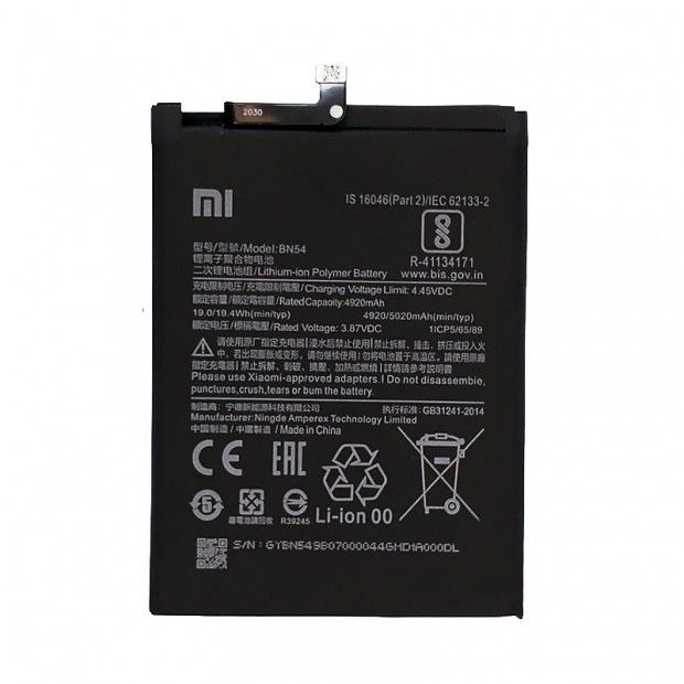 Акб Redmi note7,8,9pro и другие модели Xiaomi