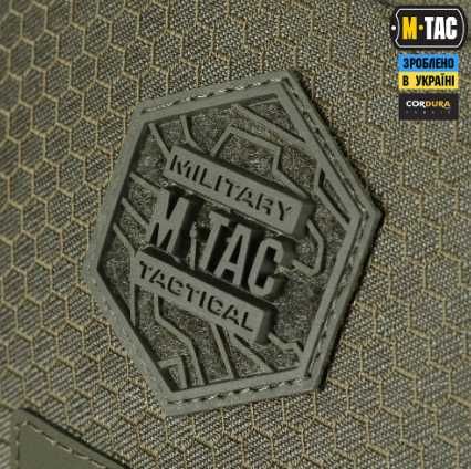 M-Tac сумка-кобура Satellite Magnet Bag Gen.II Elite Hex (4 кольори)
