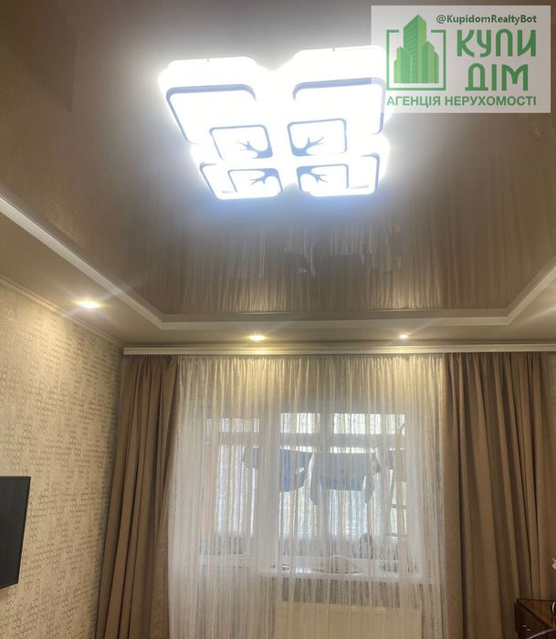 продам квартиру на Кр.ринку