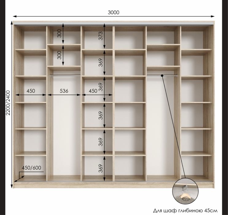 Шафа купе шкаф  зеркало Viant Light kombo 3 м висота Дуб тахо