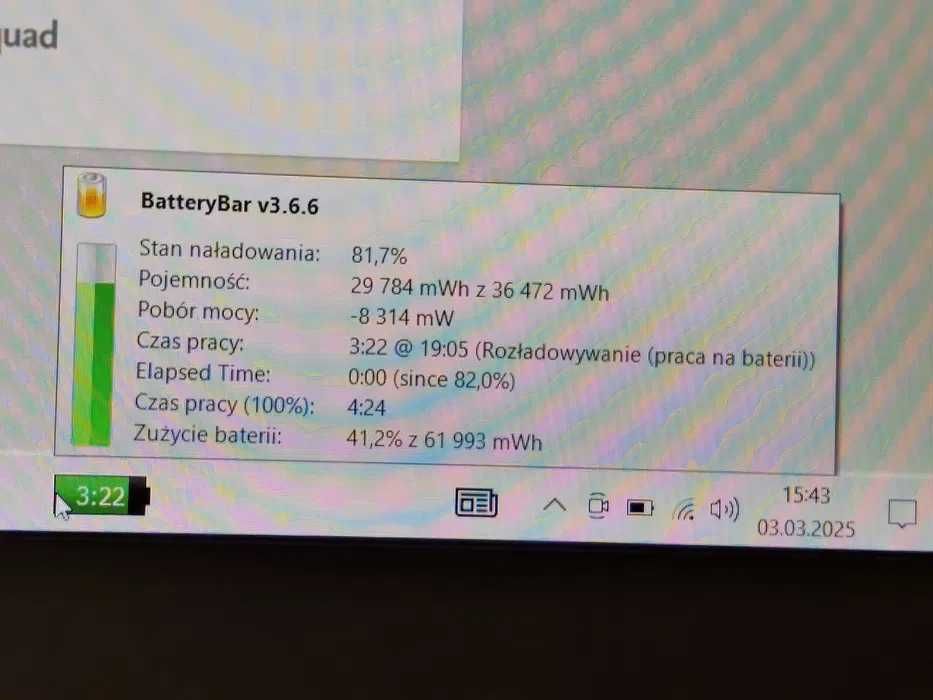 Dell lattitude E5570 i7 6820HQ 16gbDDR4 M370 1TB SSD IPS FHD