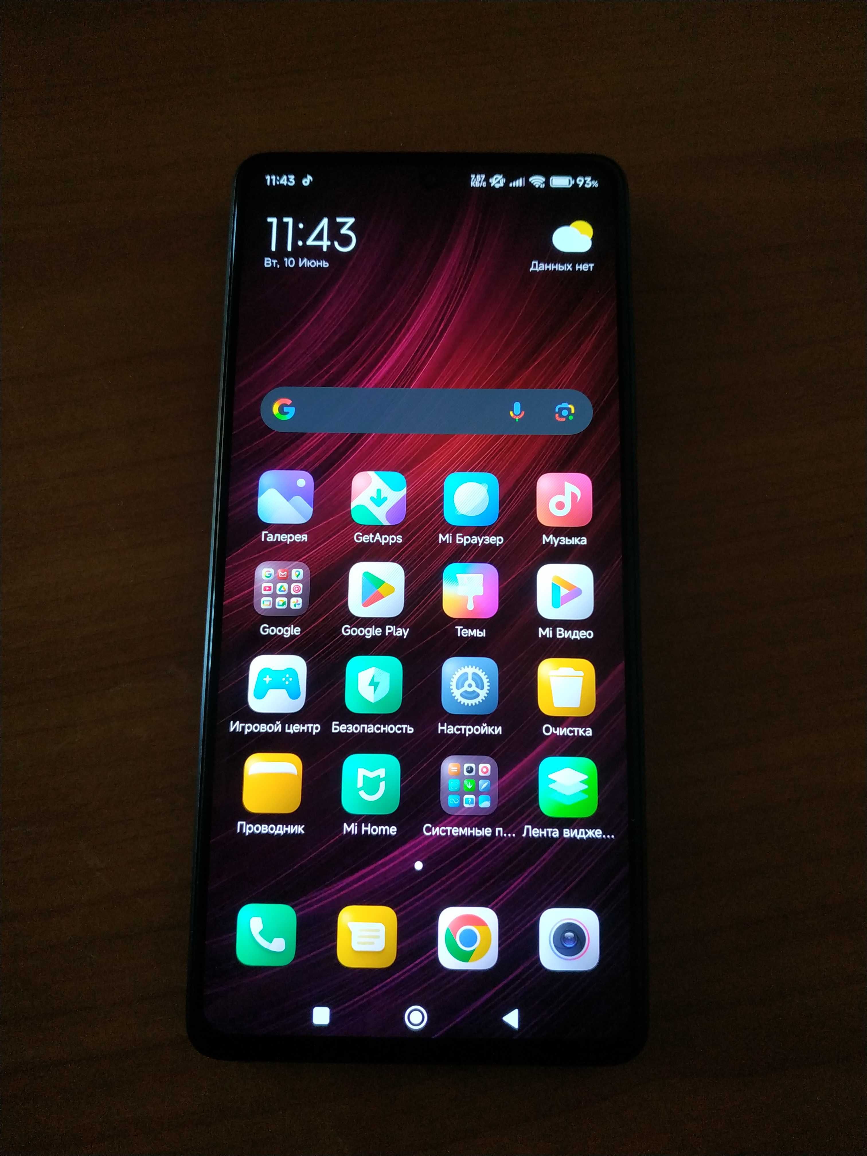 Потужний ігровий Redmi Note 12 Turbo 32Gb / 1Tb + чохли та захист!