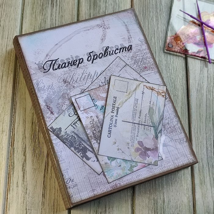 Планер для бровиста