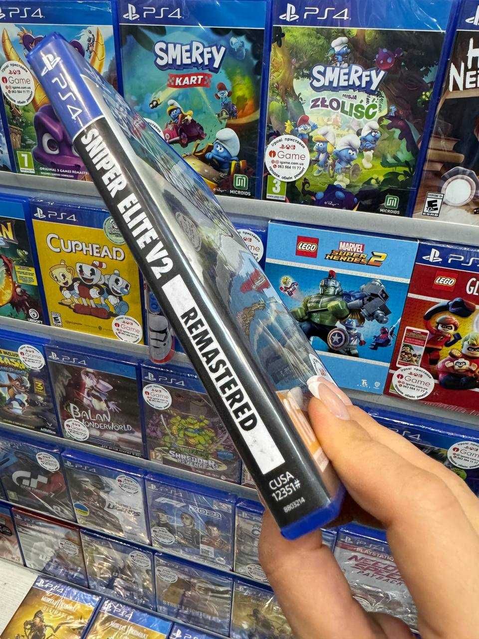 Sniper Elite V2 remastered, Ps4, Ps5, igame