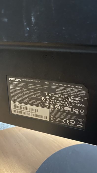 Продам монітор Philips в гарному стані