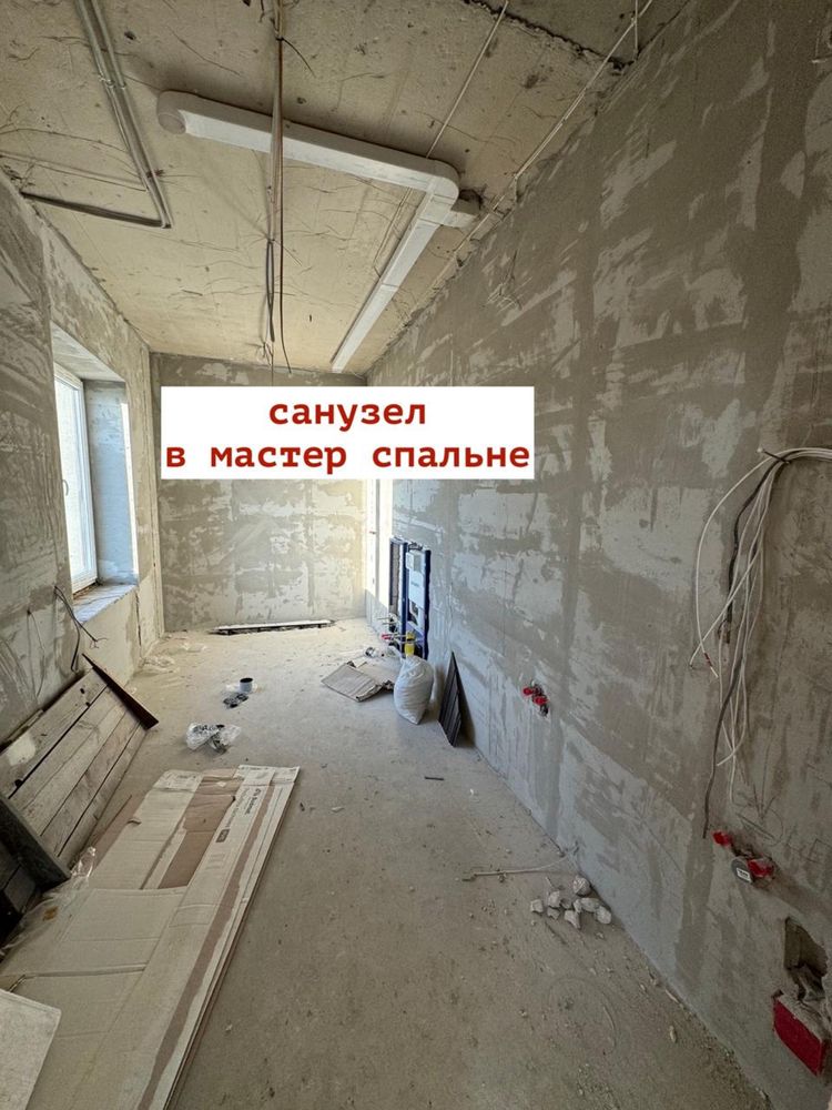 Надежный Хозяйский дом, Система умный дом! Совиньон! МОРЕ!