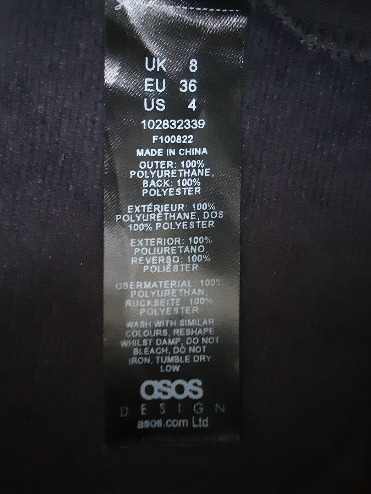 Штани з еко-шкіри Asos design S 44-46 оригінал