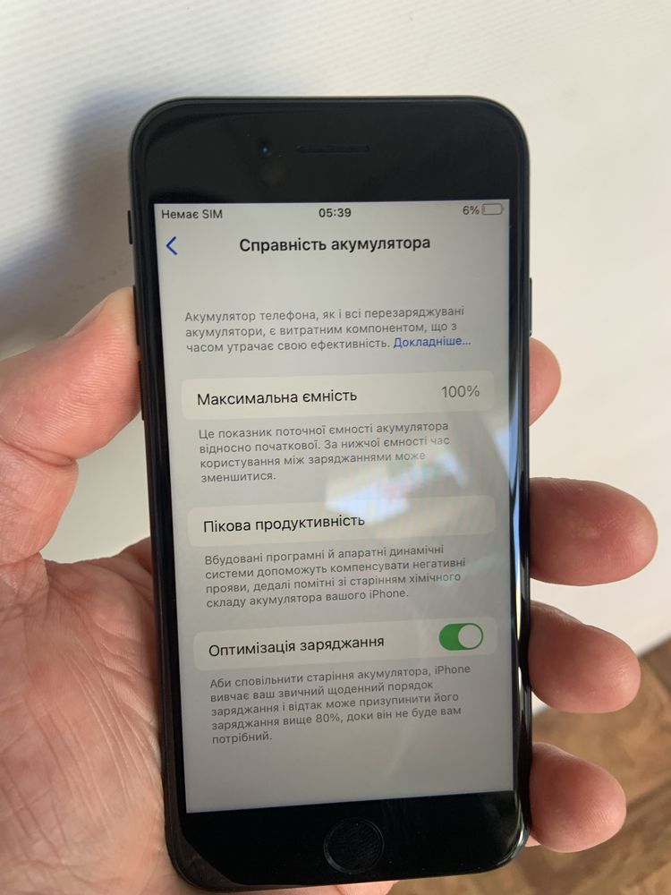 Продаю iphone se 3