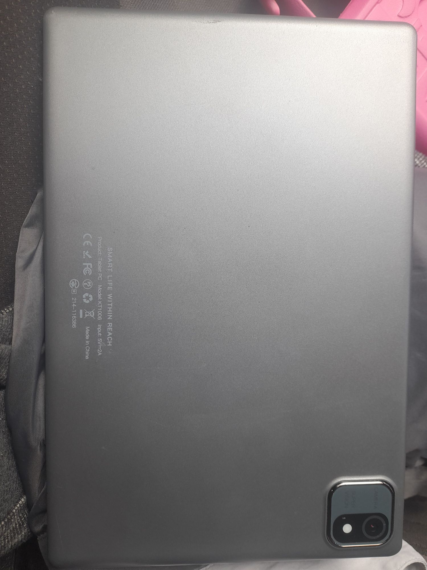 Продам планшет smart lite within