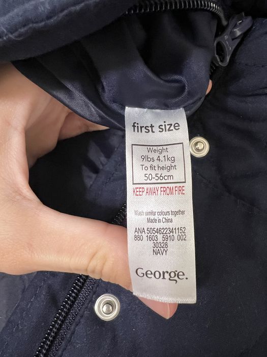 Комбінезон для хлопчика