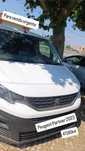 Peugeot Partner 01/2023